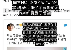 明星吃瓜爆料大全网站,明星吃瓜爆料大全网站深度解析