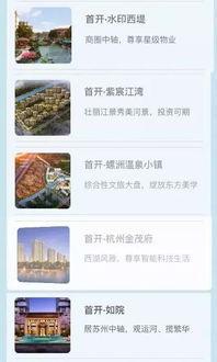 网络热词吃瓜是什么意思,围观娱乐圈的趣味解读